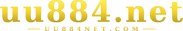 uu884.net logo